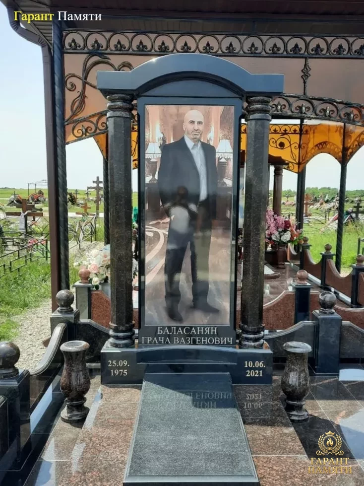 Элитный памятник №79